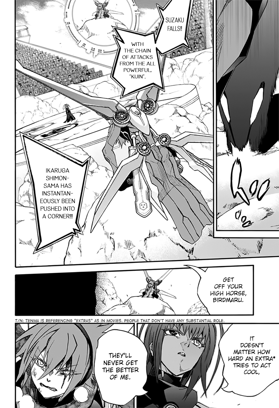 Sousei no Onmyouji Chapter 48 17